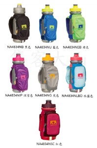 【大山野營】新店桃園 美國 NATHAN NA4834 